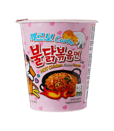 30 Samyang Carbo Hot Chicken
  Flavor Ramen Cup Noodles Price in bd