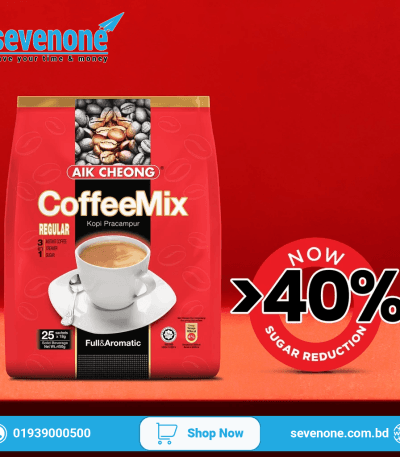 AIK Cheong Instant Coffee Mix - Smooth & Strong