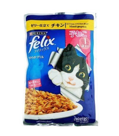 Purina Felix Pouch For Kitten Tuna in Jelly (85g)