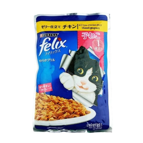 Purina Felix Pouch For Kitten Tuna in Jelly (85g)