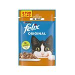 Purina Felix UK Original Chicken in Jelly Adult Cat Pouch (85gm)